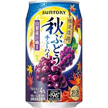 Amazon.co.jp: サントリー -196℃ 350ml : 食品・飲料・お酒